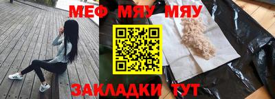 МДПВ Славгород