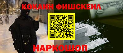 МДПВ Славгород