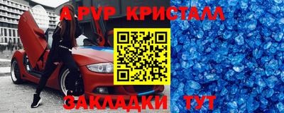 мефедрон мука Среднеуральск