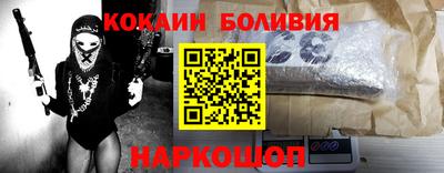 гидропоника Сланцы