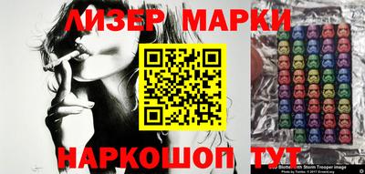 МДПВ Славгород