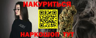 мефедрон мука Среднеуральск