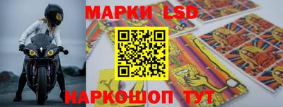 мефедрон мука Среднеуральск