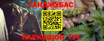 МДПВ Славгород