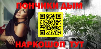 дмт Ставрополь