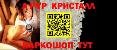 МДПВ Славгород