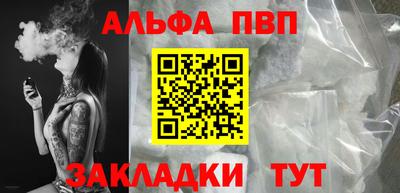 МДПВ Славгород