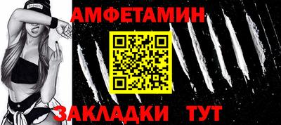 гидропоника Сланцы