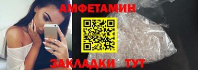 МДПВ Славгород