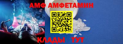 гидропоника Сланцы