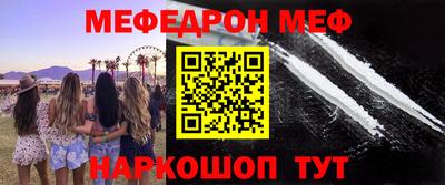 гидропоника Сланцы