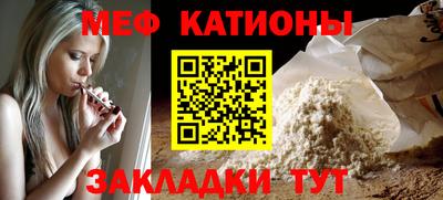 МДПВ Славгород