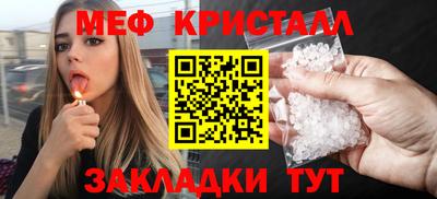 гидропоника Сланцы
