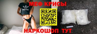 дмт Ставрополь
